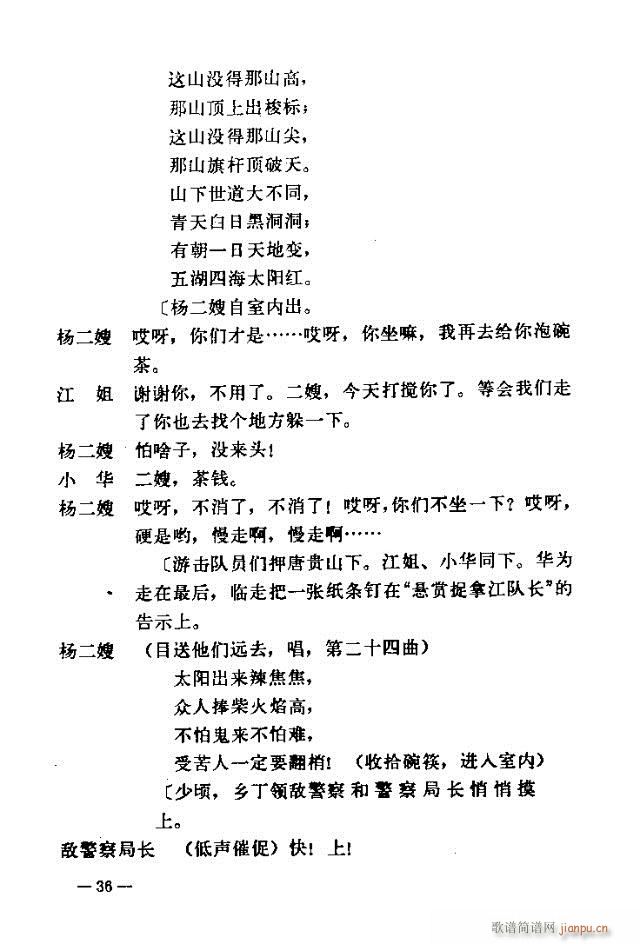 ߳  籾31-60(ʮּ)6