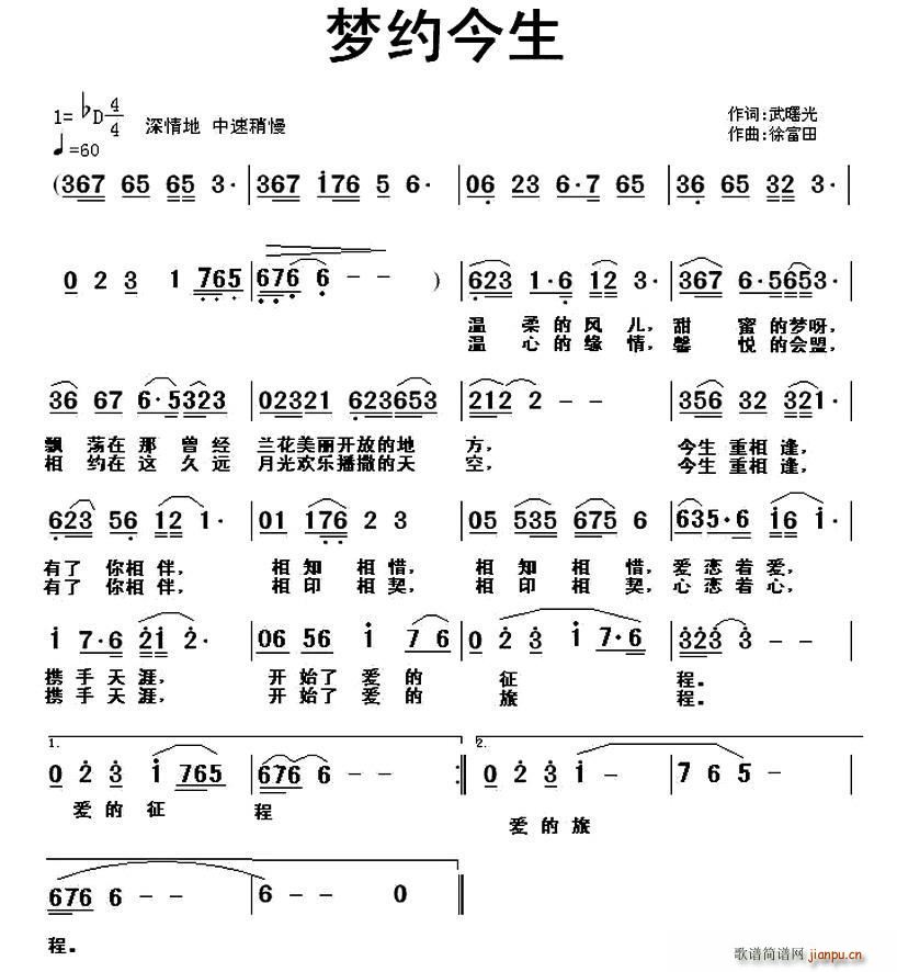 Լ(ָ)1