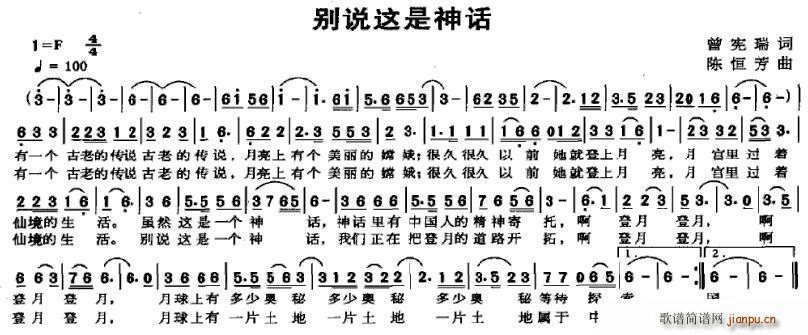 ˵(ָ)1