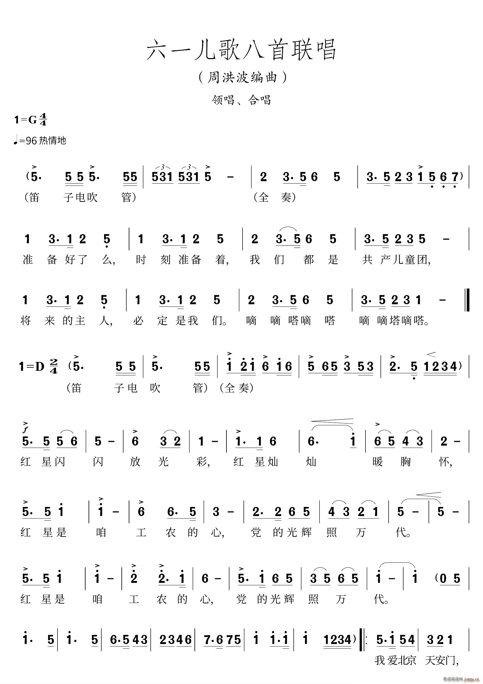 һ(ָ)1