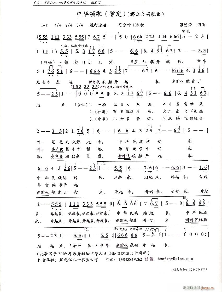 л̸裩ٴֱ(ʮּ)1