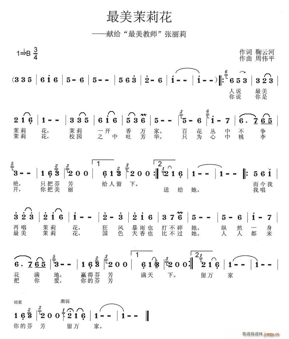 򻨡׸ʦ(ʮּ)1