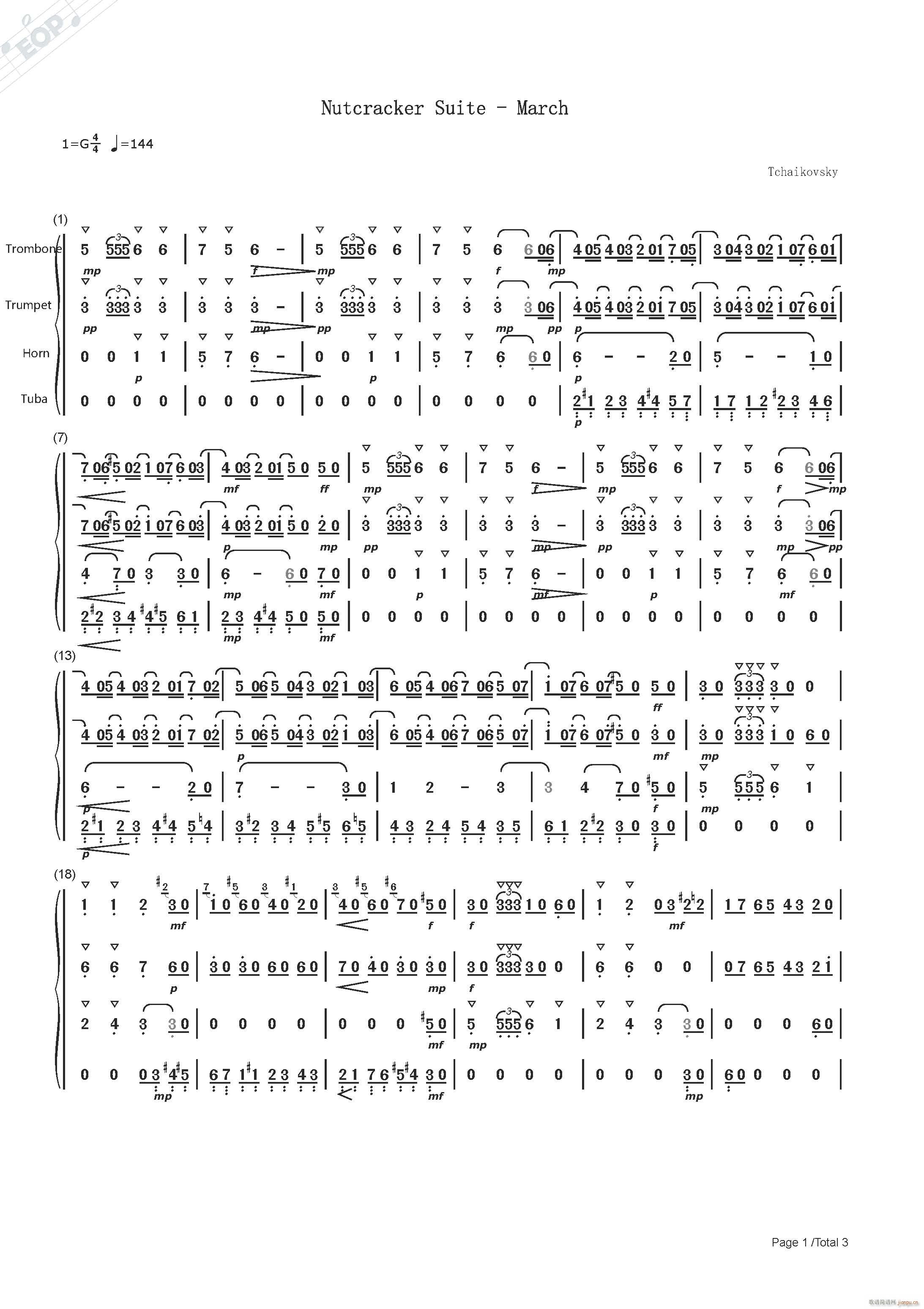 Ҽӽ ͭ()1