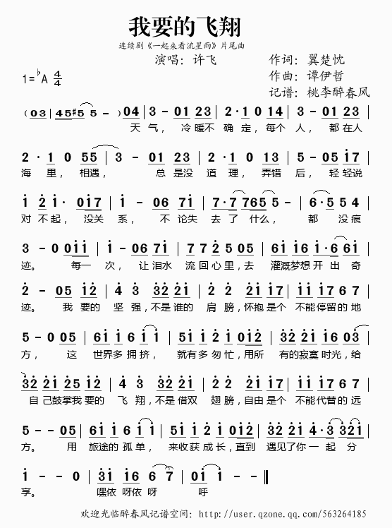 һ(ָ)1