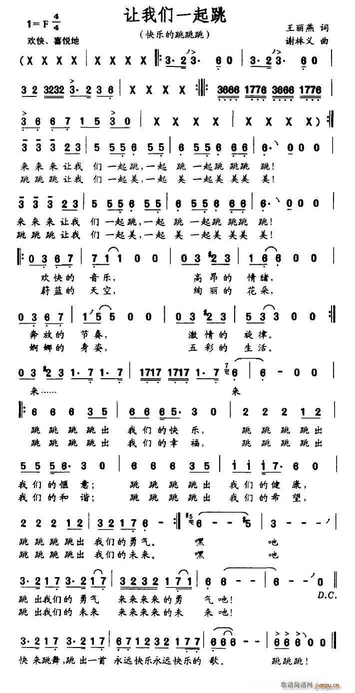 һ(ָ)1