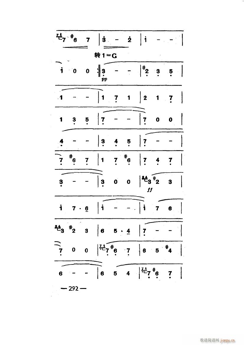 Բ (ʮּ)49
