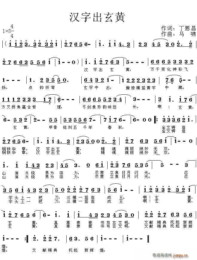 ֳ(ָ)1