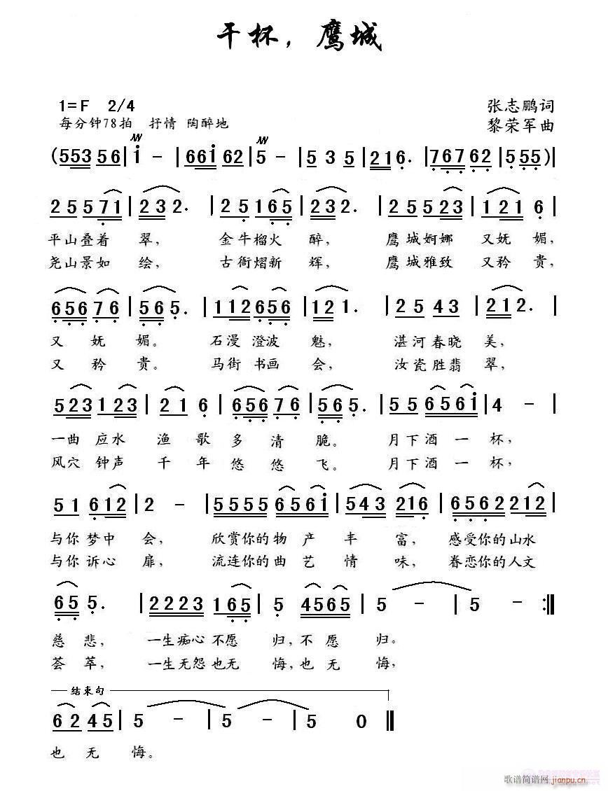 ɱӥ(ָ)1