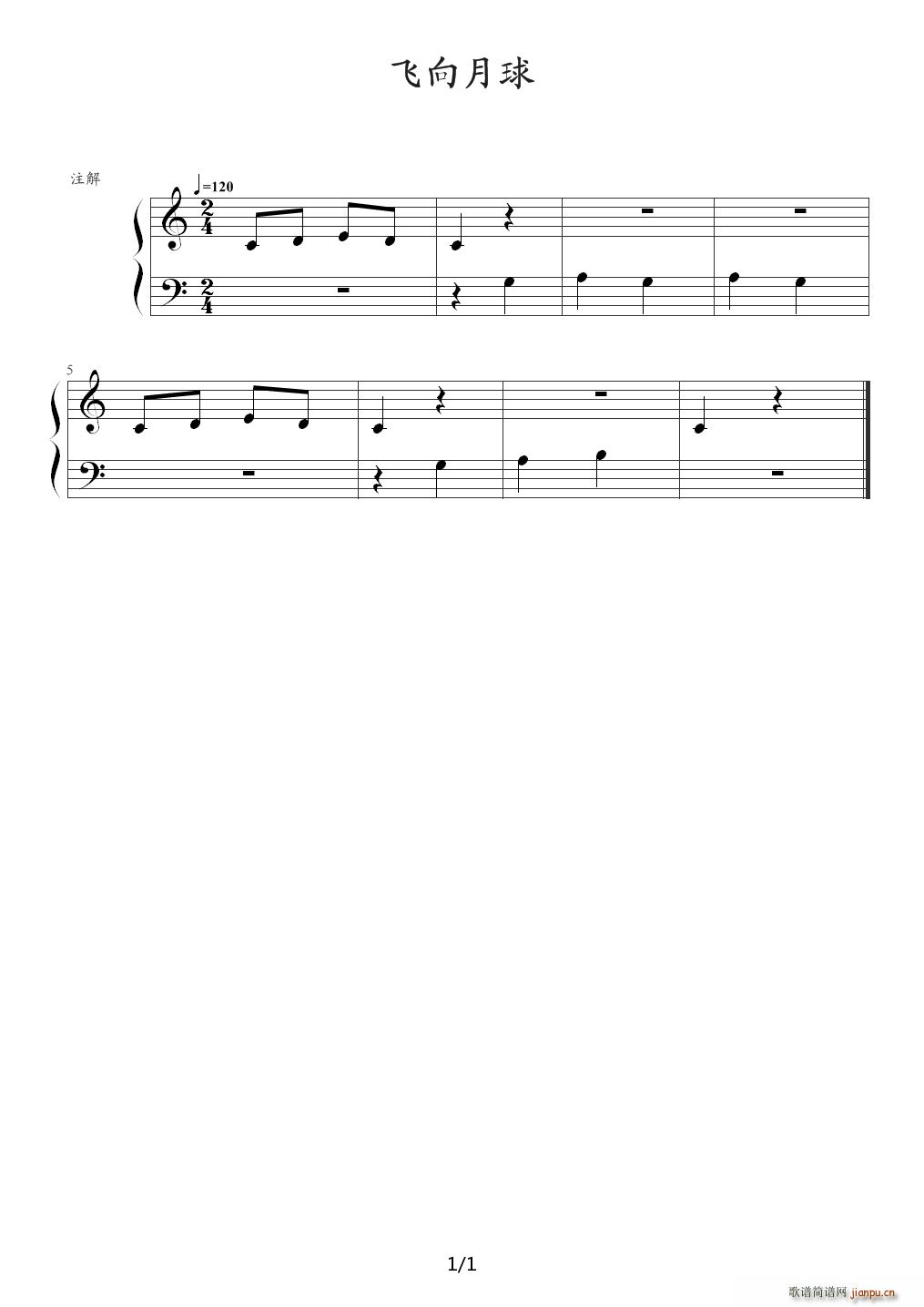  C()1