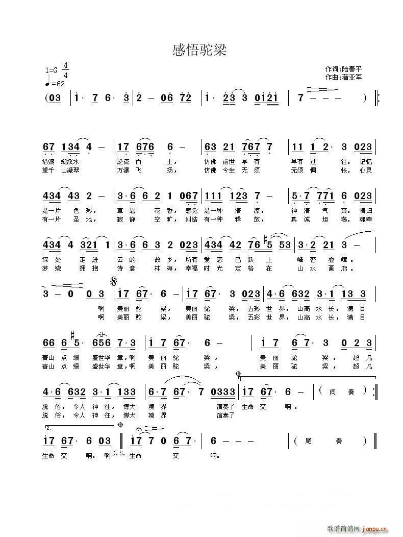 (ָ)1