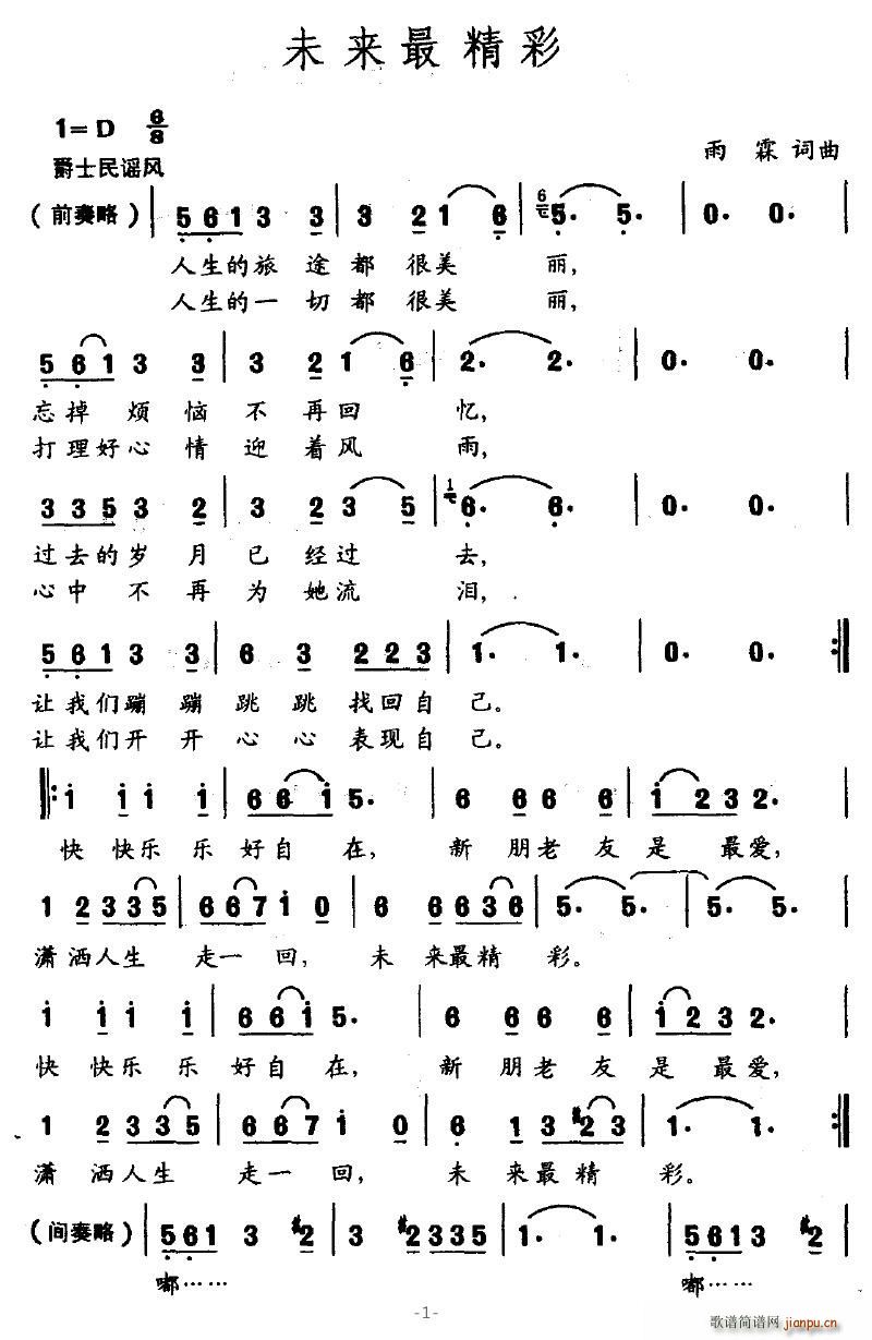 δ(ָ)1