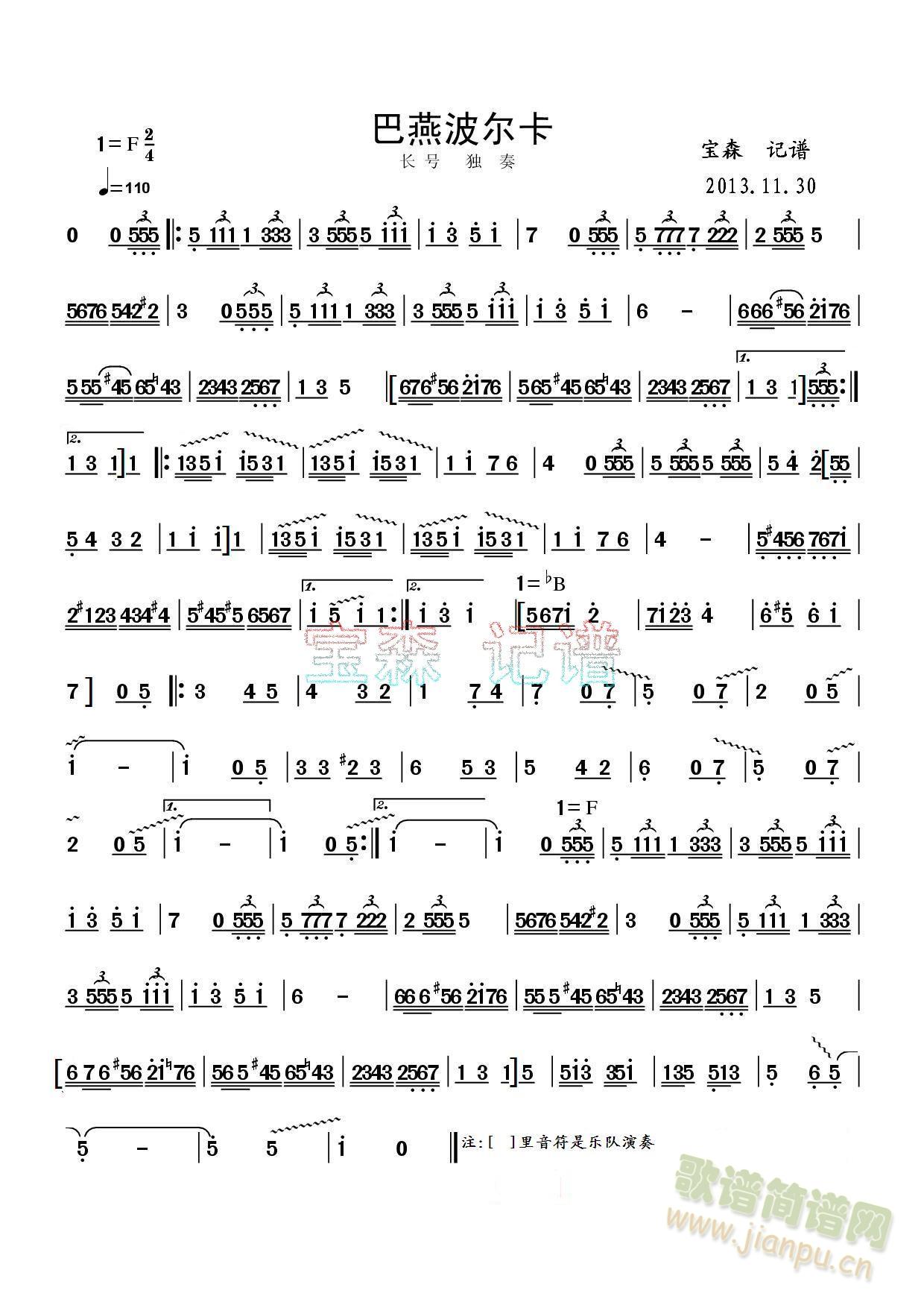 ನ(ָ)1
