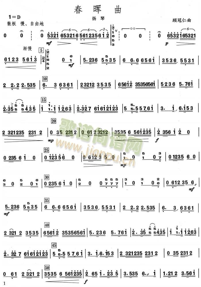 ٷ()1