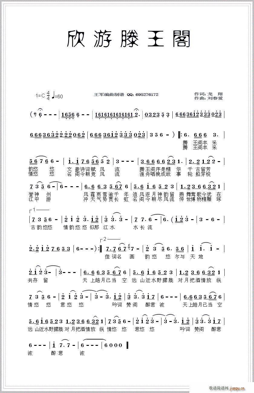 (ָ)1