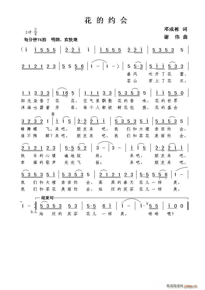 Լ(ָ)1