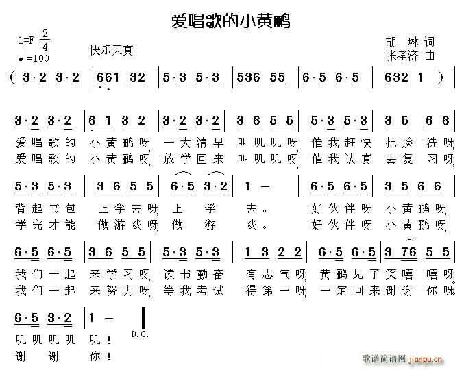 С(ָ)1