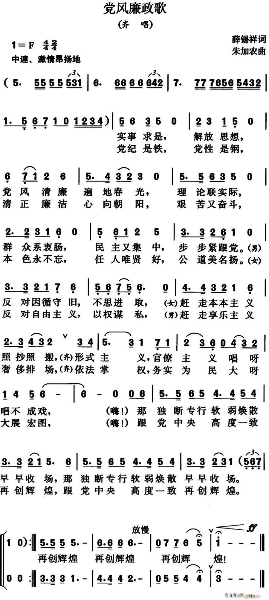  볪(ָ)1