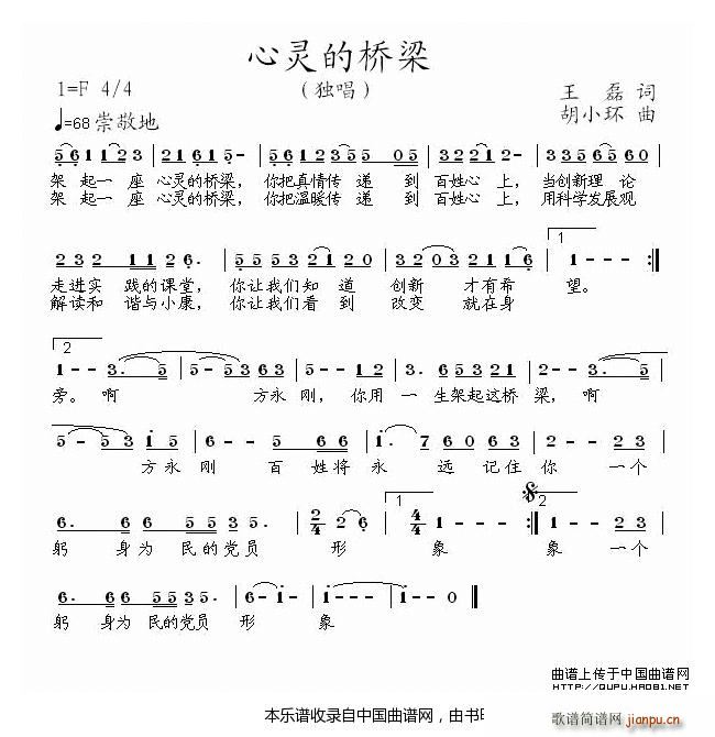 ѧϰ  17(ʮּ)1