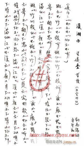 (ָ)1