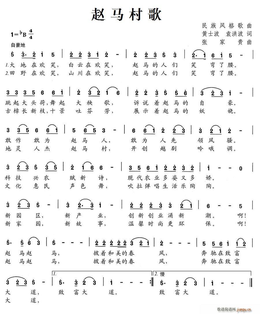 (ָ)1