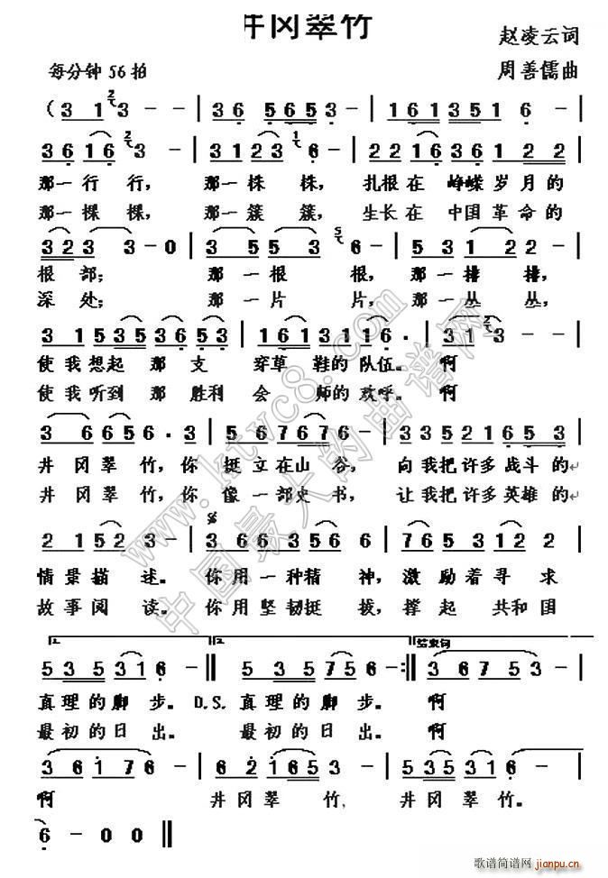 Դ(ָ)1