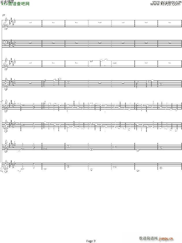 ˫ͯЭConcerto Pour Deux Voix ϳ Ab(ϳ)9
