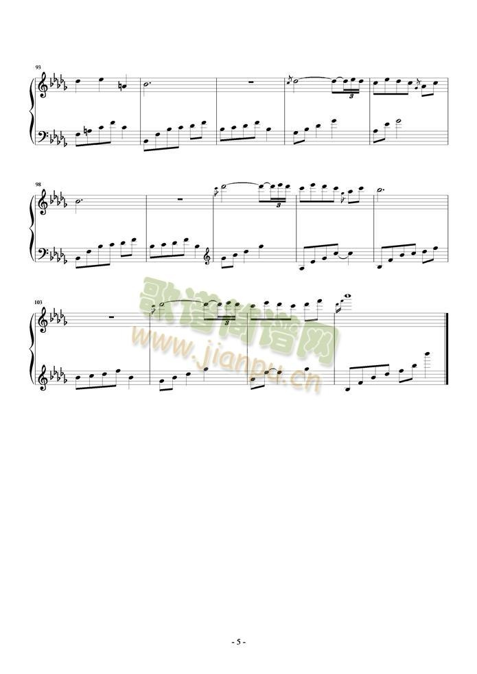 ջ()5