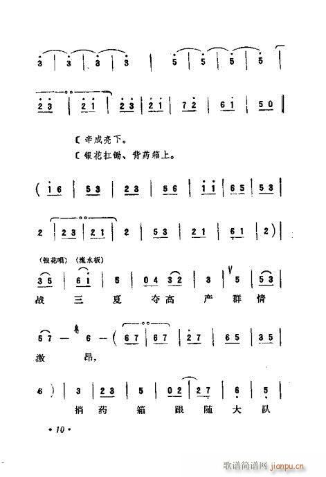 (ָ)11