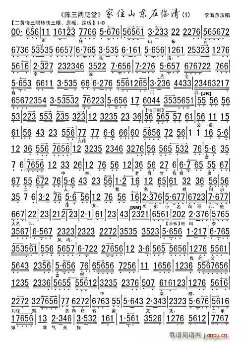  סɽ (ʮּ)5