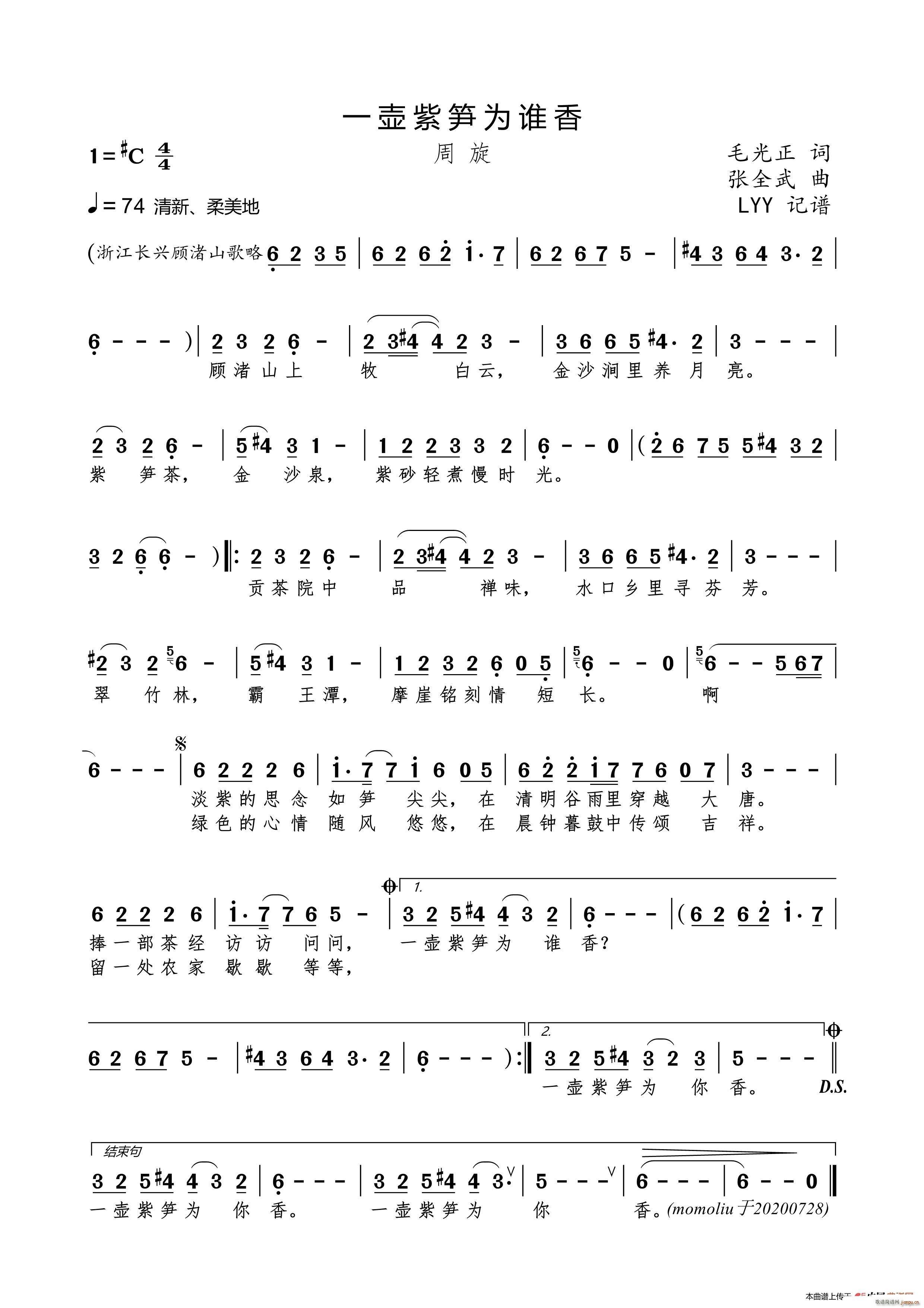 һΪ˭(ָ)1