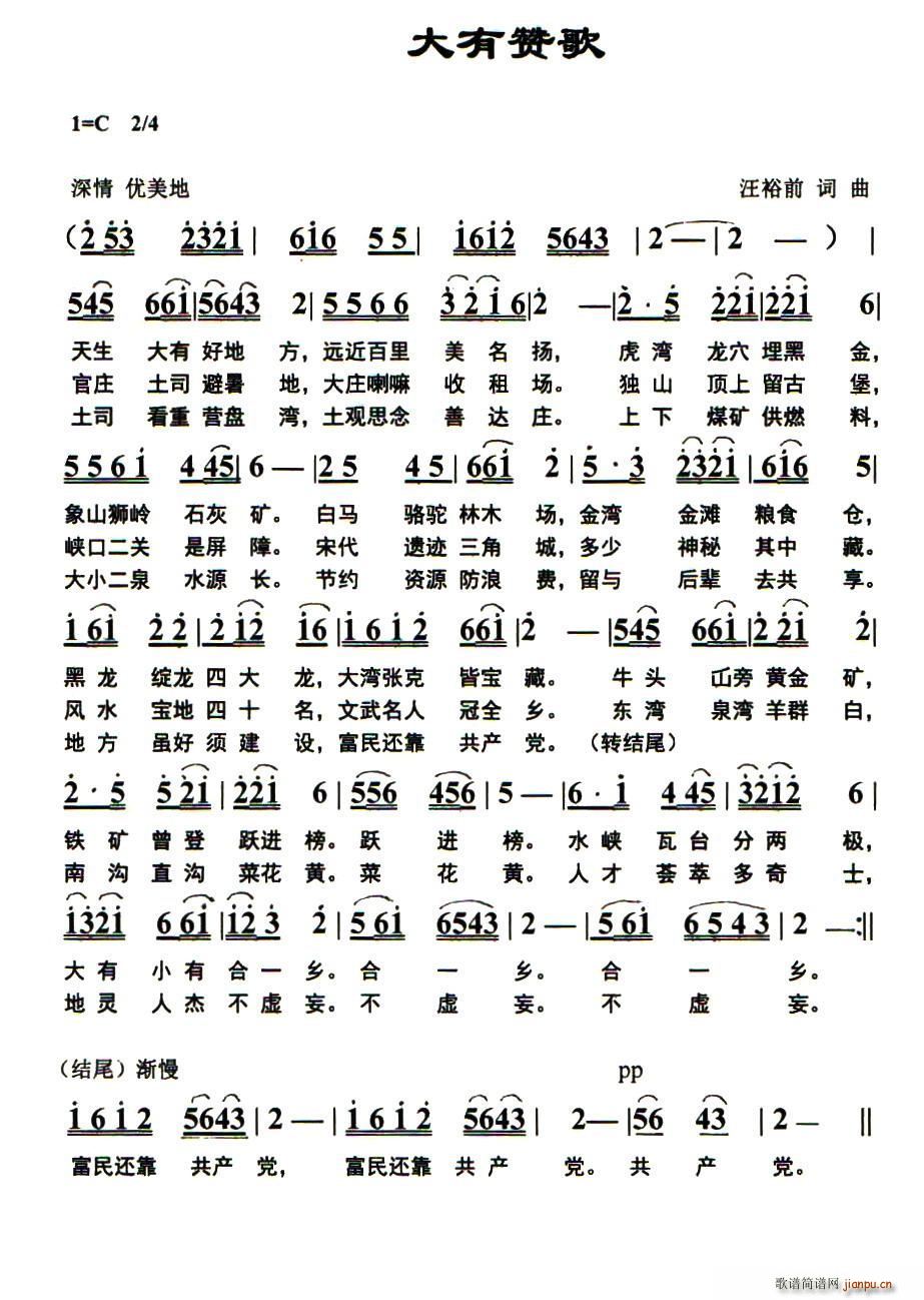 ޸(ָ)1
