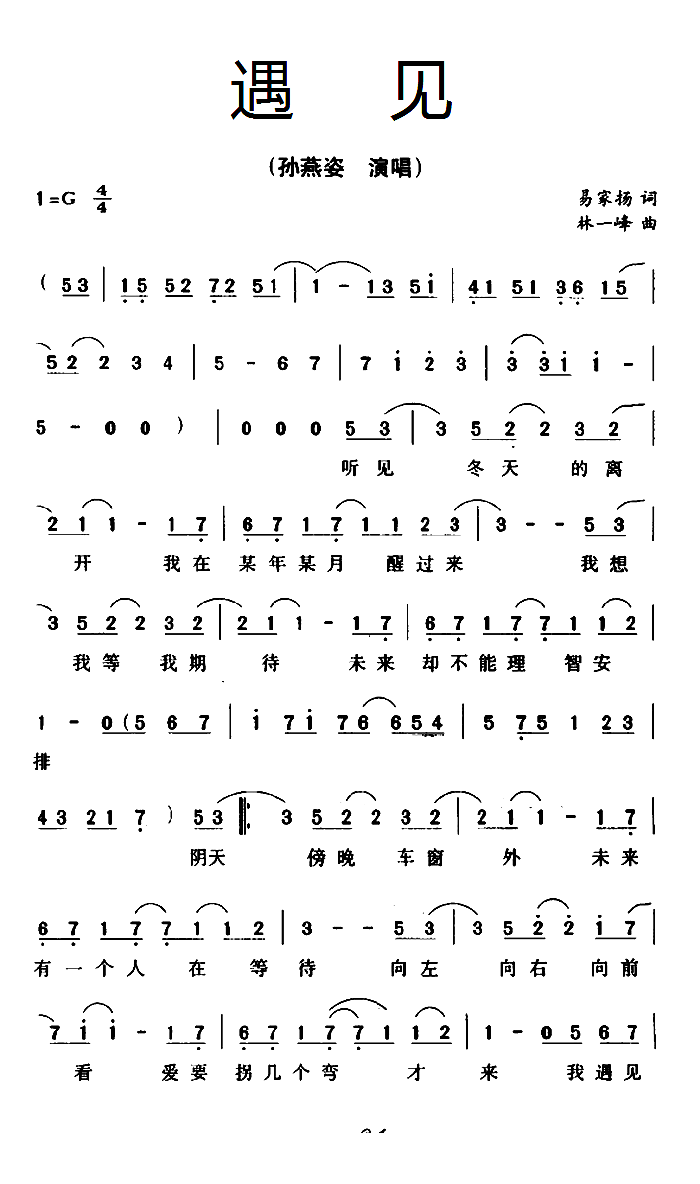  Ӱ  (ʮּ)1