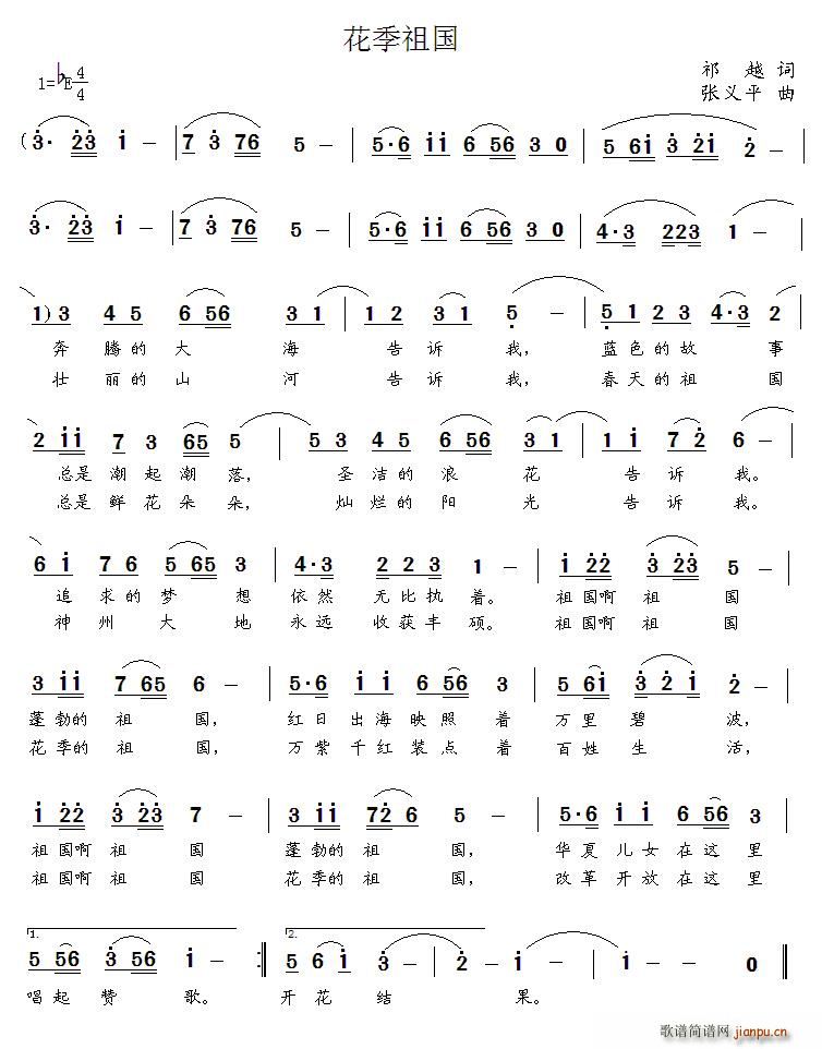 (ָ)1