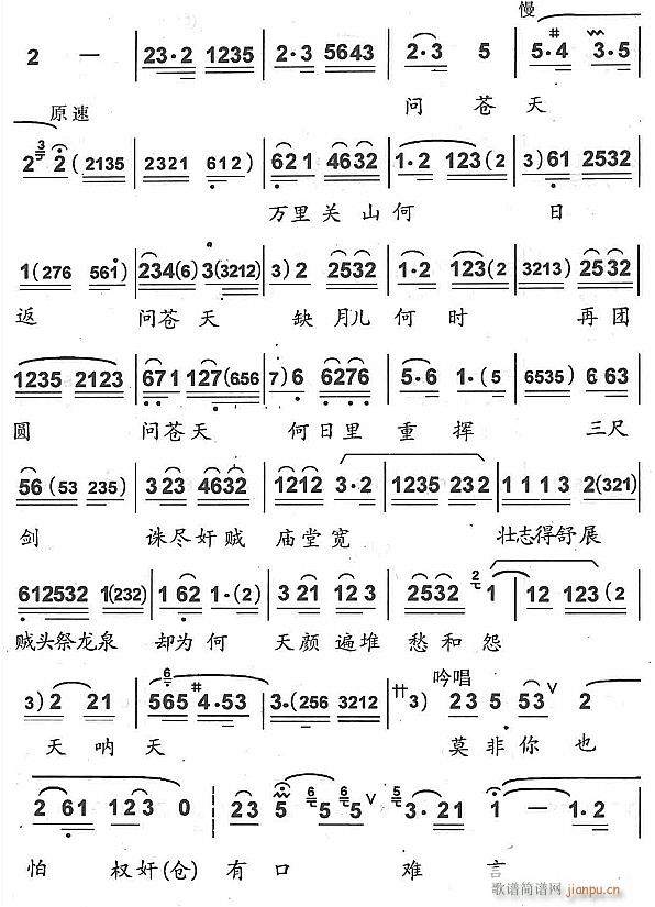 ѩ4(ָ)1
