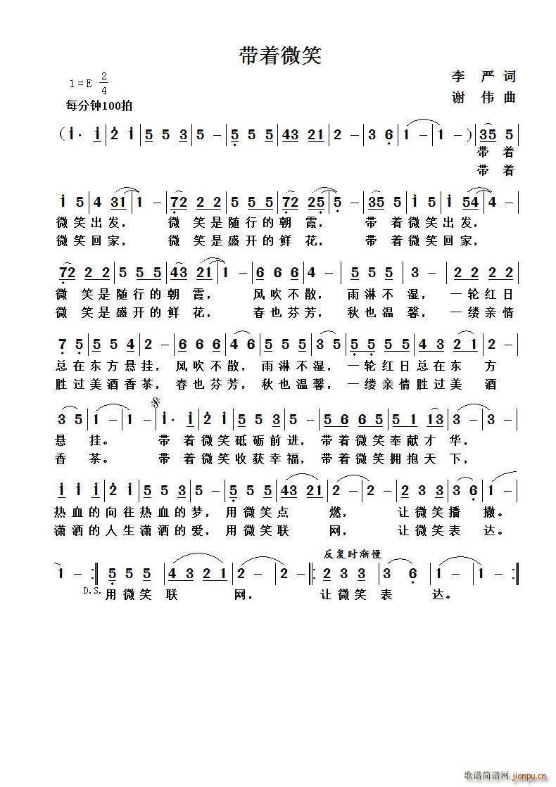 ΢Ц(ָ)1