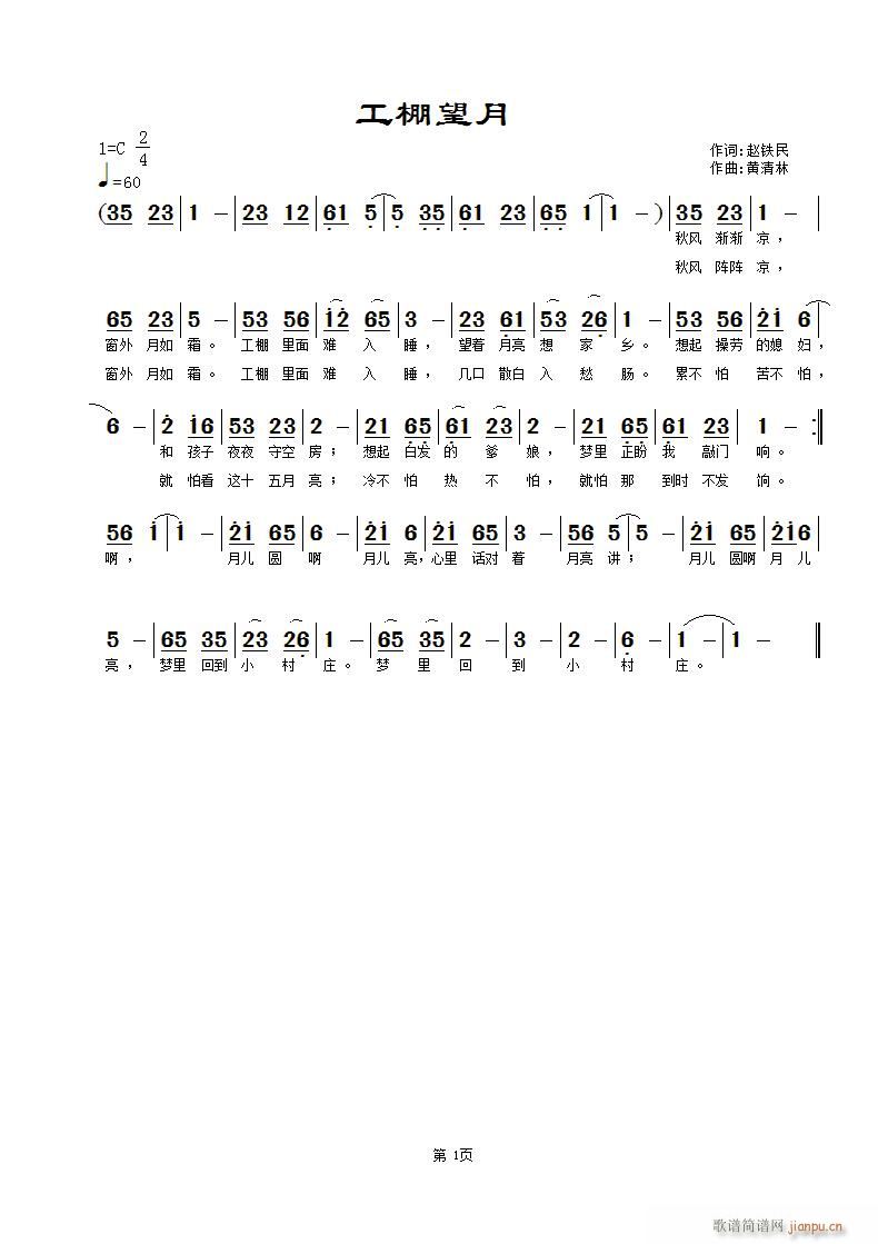 (ָ)1