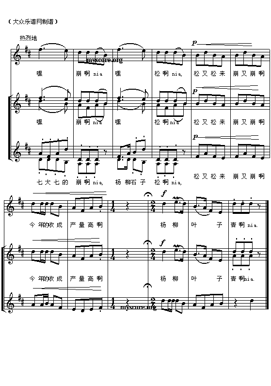 (ָ)3