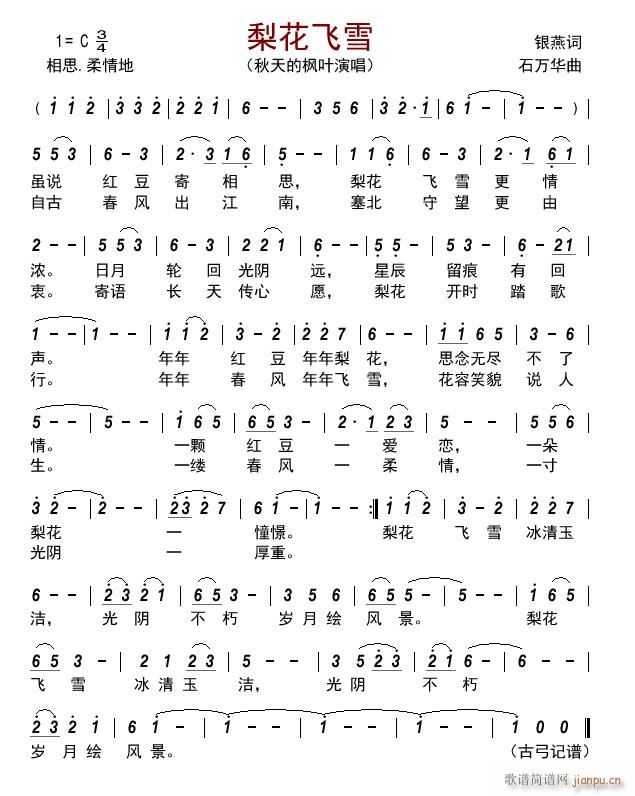 滨ѩ(ָ)1