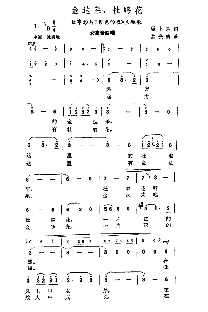 ž黨(ָ)1