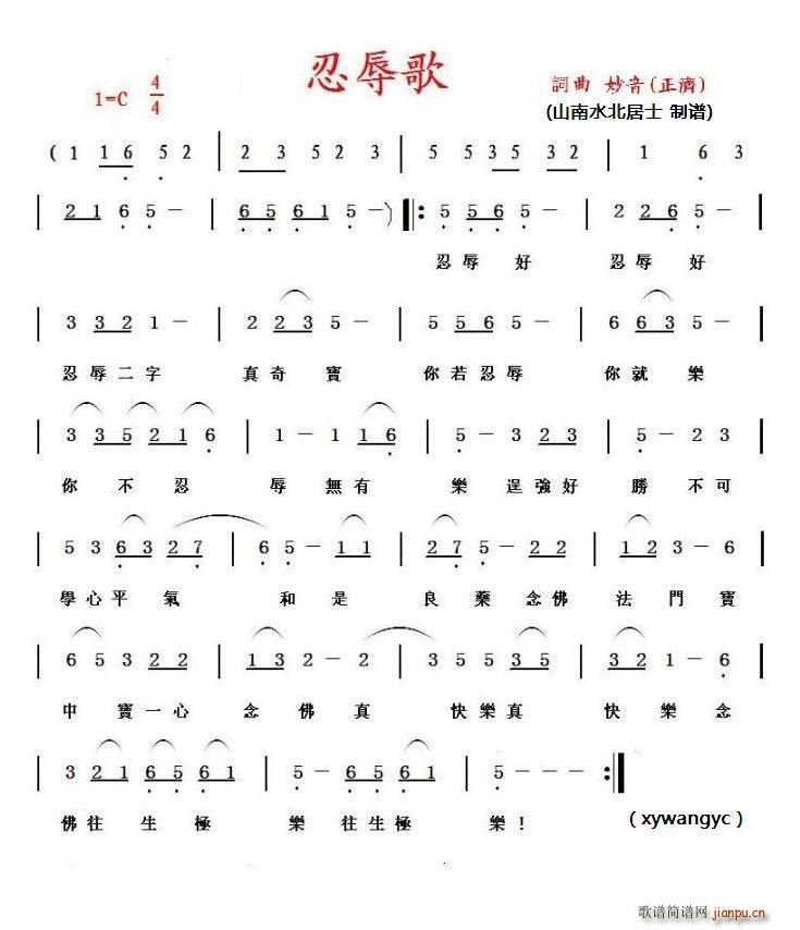  ⳬ (ʮּ)1