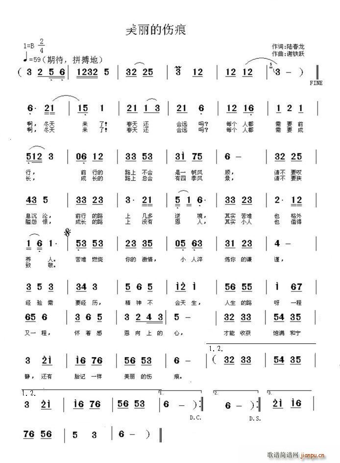 ˺(ָ)1