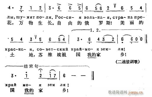 ˹ ˫ 2(ʮּ)1