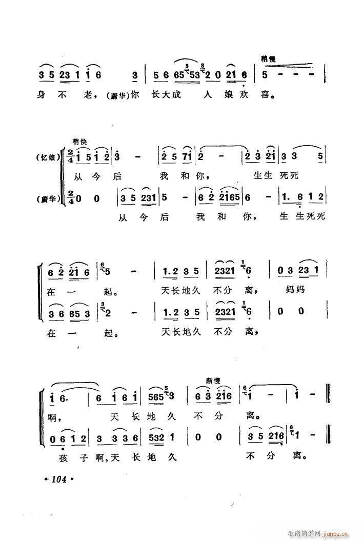   ѡ6(ʮּ)21