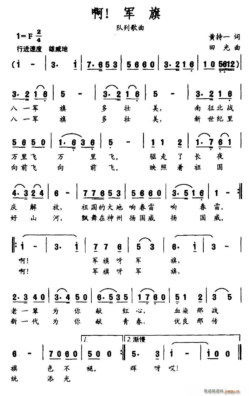 (ָ)1