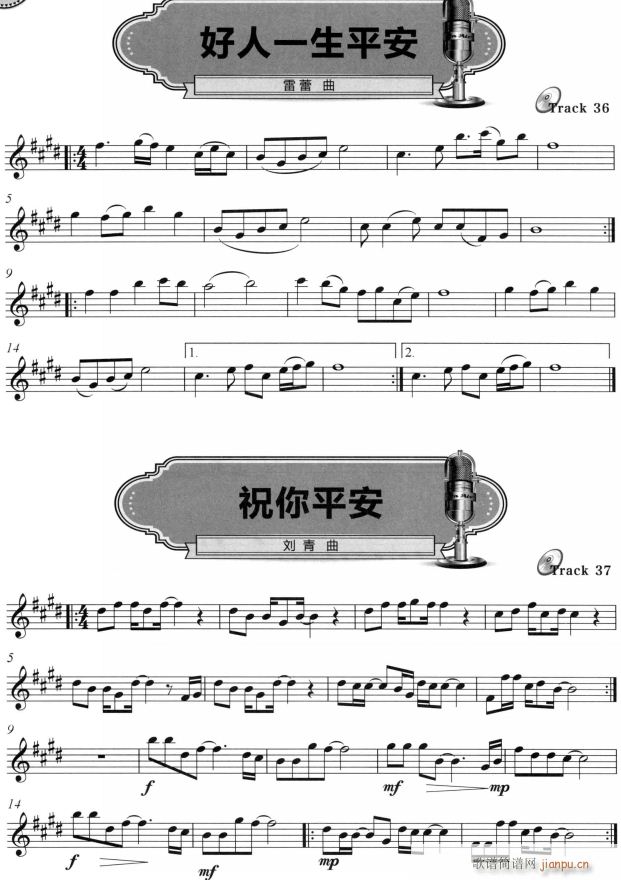 ƽ(ָ)1