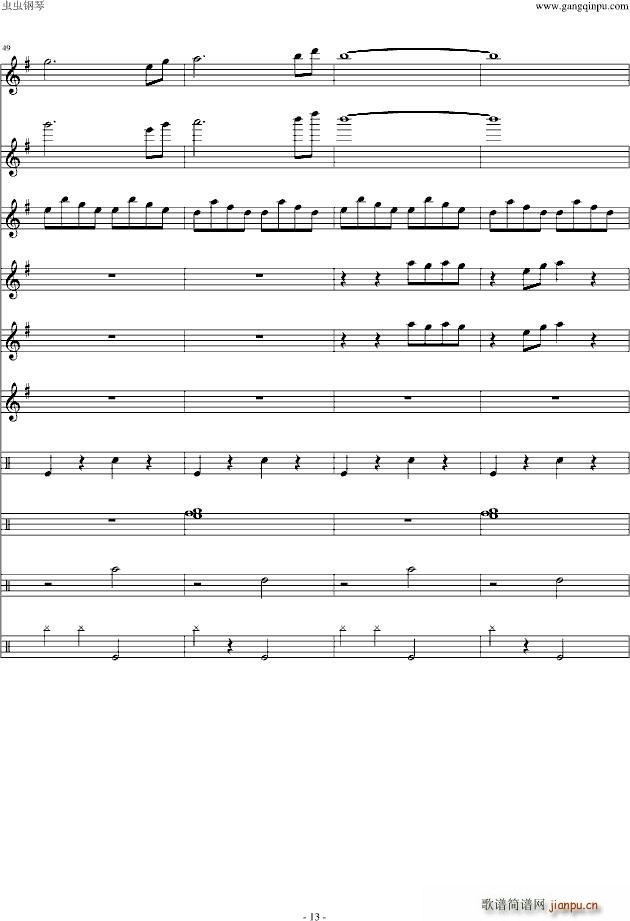  ԴǧOST()13