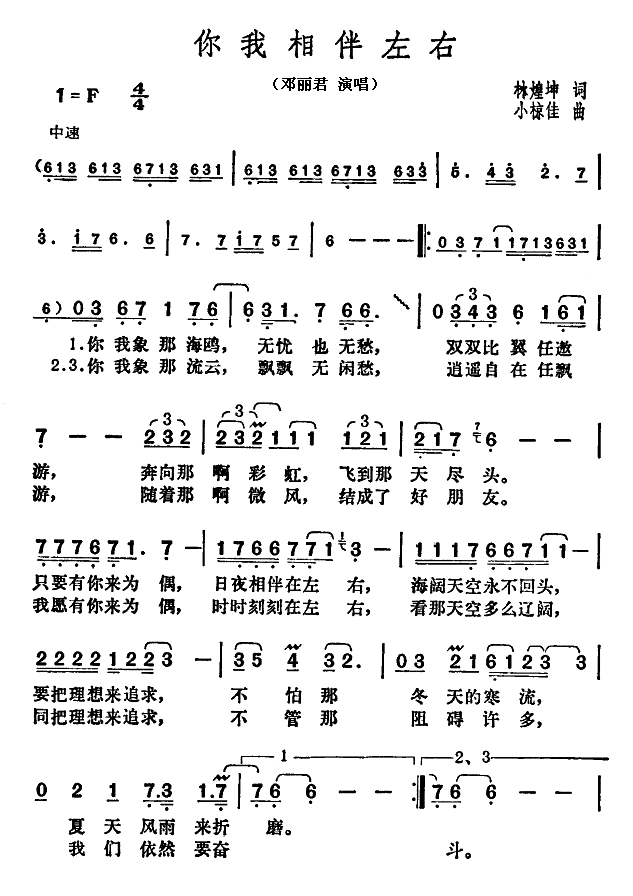 (ָ)1