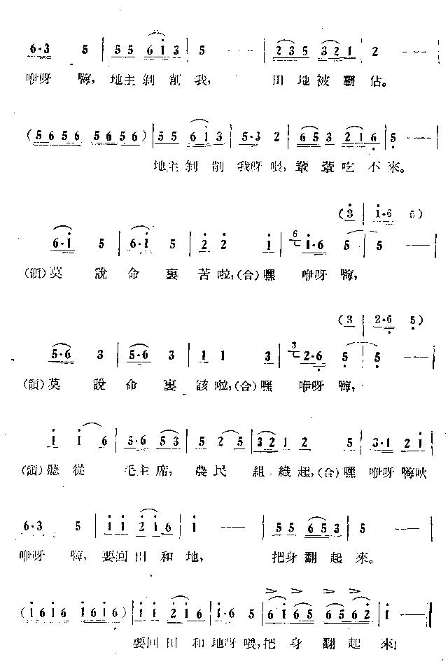 ˭˿(ָ)3