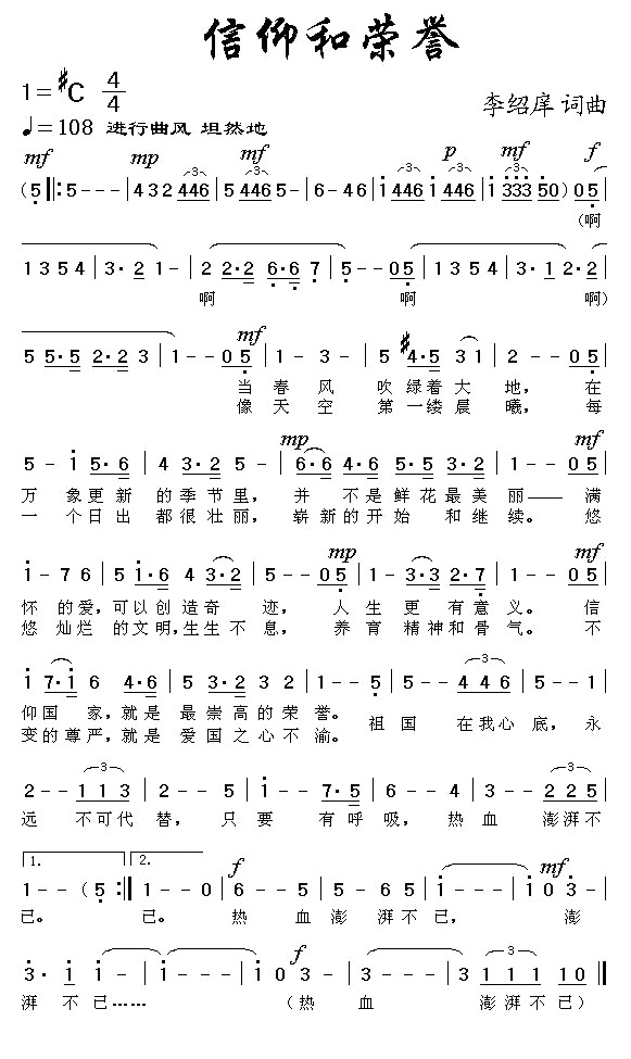(ָ)1