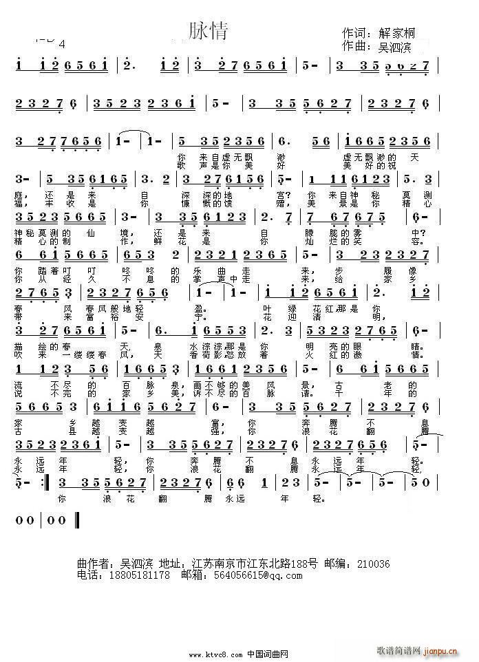 (ָ)1